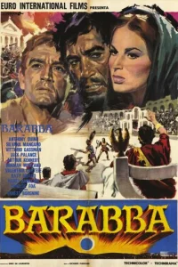  Разбойник Варавва 
