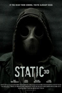  Статика 